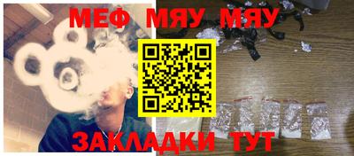 кокаин премиум Конаково
