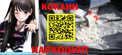 стаф Коммунар