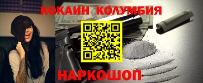стаф Коммунар