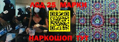 стаф Коммунар