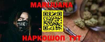 стаф Коммунар
