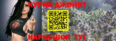 кокаин премиум Конаково