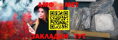 кокаин премиум Конаково