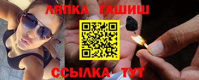 кокаин премиум Конаково